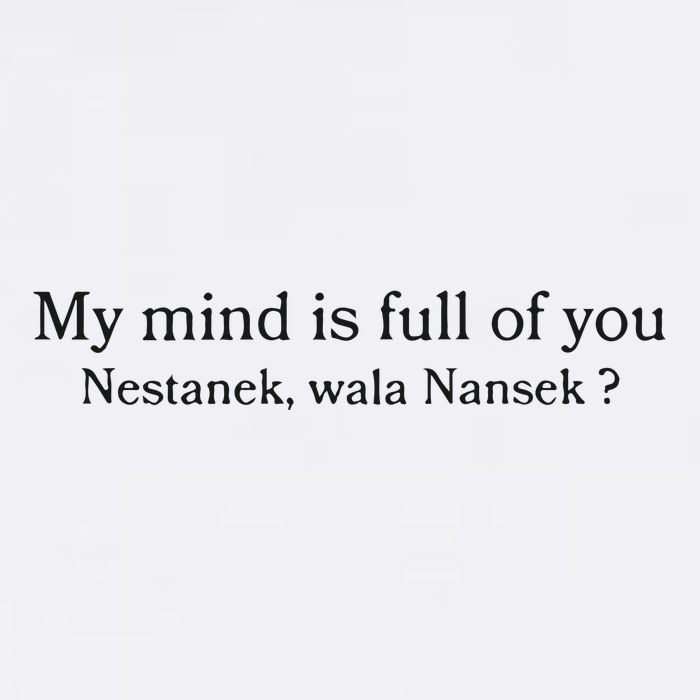 My Mind Is Full Of You Nestanek Wala Nansek Mug