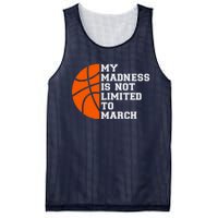 My Madness Is Not Limited To March Basketball Mesh Reversible Basketball Jersey Tank