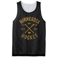 Minnesota Mn Ice Hockey Sticks Mesh Reversible Basketball Jersey Tank