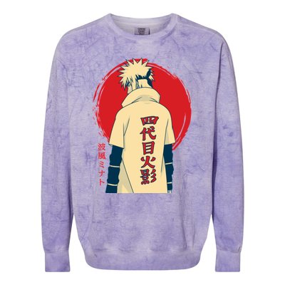 Minato Minato Japanese Colorblast Crewneck Sweatshirt