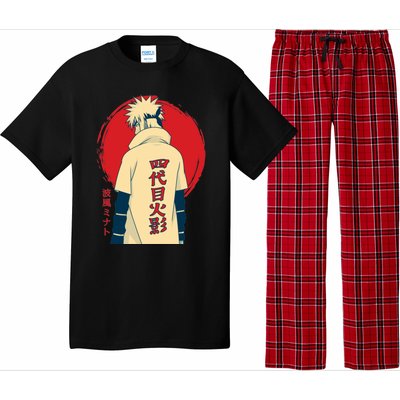 Minato Minato Japanese Pajama Set