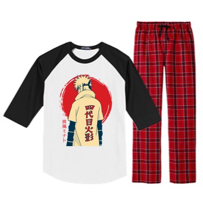 Minato Minato Japanese Raglan Sleeve Pajama Set