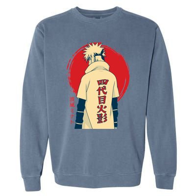 Minato Minato Japanese Garment-Dyed Sweatshirt