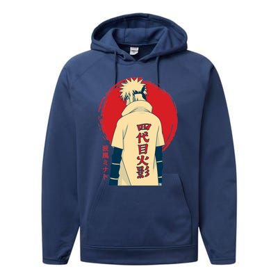 Minato Minato Japanese Performance Fleece Hoodie