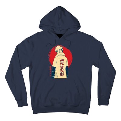 Minato Minato Japanese Hoodie