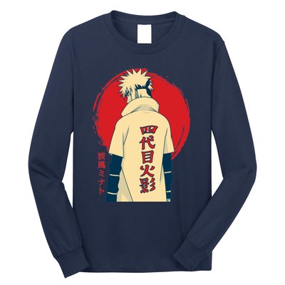 Minato Minato Japanese Long Sleeve Shirt