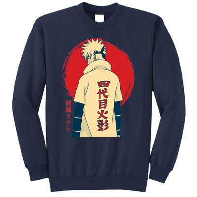 Minato Minato Japanese Sweatshirt