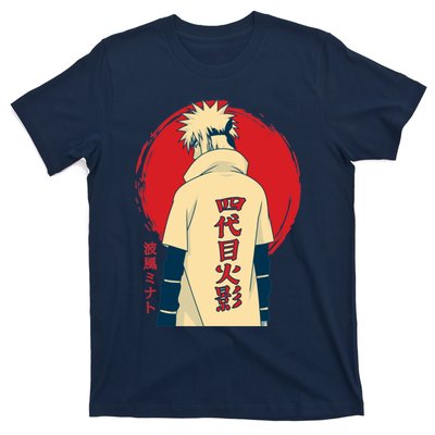 Minato Minato Japanese T-Shirt