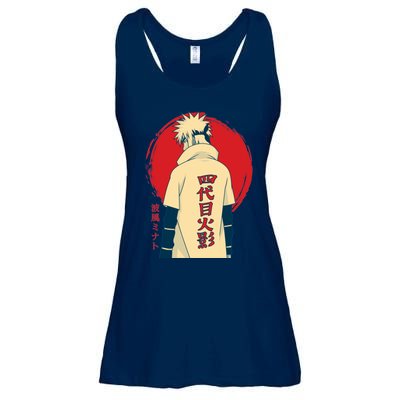 Minato Minato Japanese Ladies Essential Flowy Tank