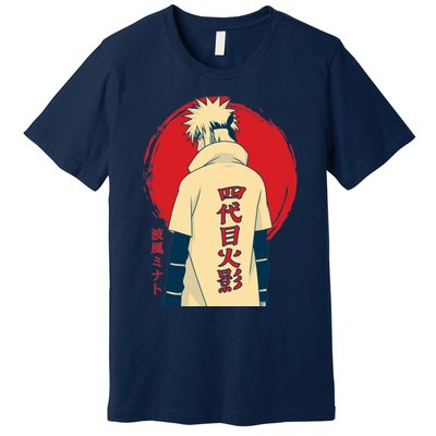 Minato Minato Japanese Premium T-Shirt