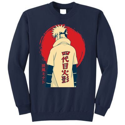 Minato Minato Japanese Tall Sweatshirt