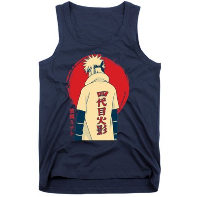 Minato Minato Japanese Tank Top