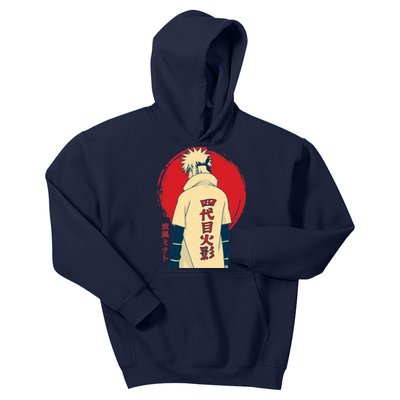 Minato Minato Japanese Kids Hoodie