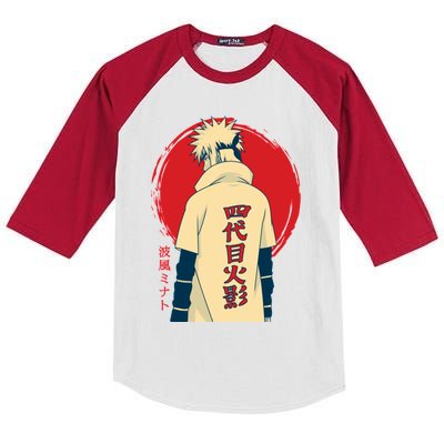 Minato Minato Japanese Kids Colorblock Raglan Jersey