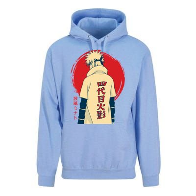 Minato Minato Japanese Unisex Surf Hoodie