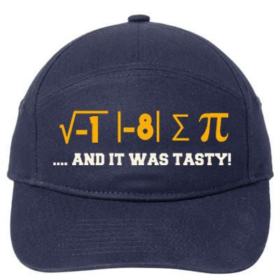 Mathematics Maths Lovers Teachers Students 7-Panel Snapback Hat