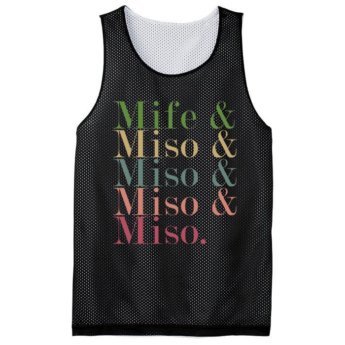 Mife & Miso & Miso & Miso & Miso Mesh Reversible Basketball Jersey Tank