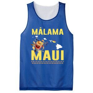 Malama Maui Malama Strong Hawaii Mesh Reversible Basketball Jersey Tank