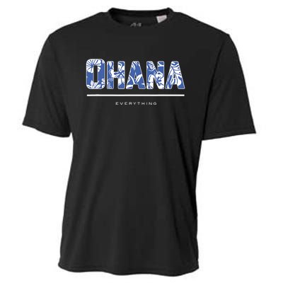 McKenzie Milton Merch Ohana Over Everything Blue Cooling Performance Crew T-Shirt