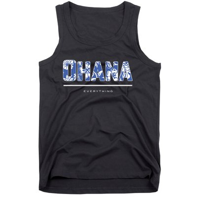 McKenzie Milton Merch Ohana Over Everything Blue Tank Top