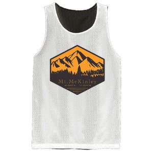 Mt. Mckinley Mesh Reversible Basketball Jersey Tank