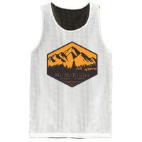 Mt. Mckinley Mesh Reversible Basketball Jersey Tank