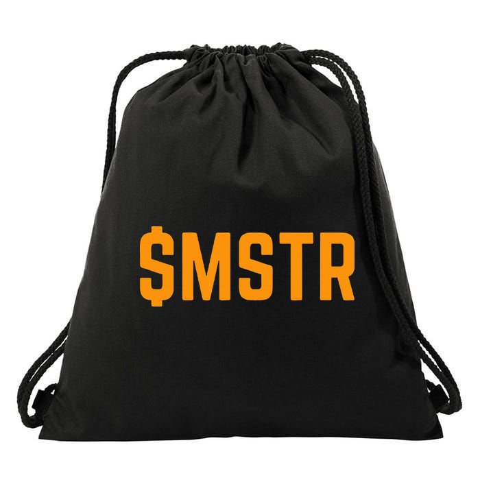 Microstrategy $Mstr Michael Saylor Bitcoin Drawstring Bag