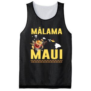 Malama Maui Malama Strong Hawaii Mesh Reversible Basketball Jersey Tank