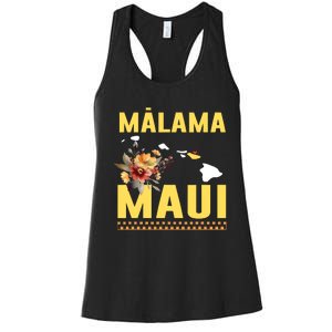 Malama Maui Malama Strong Hawaii Women's Racerback Tank