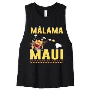 Malama Maui Malama Strong Hawaii Women's Racerback Cropped Tank