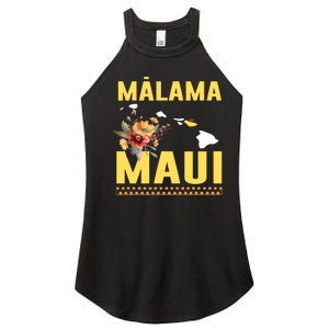 Malama Maui Malama Strong Hawaii Women's Perfect Tri Rocker Tank