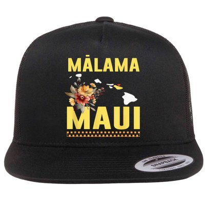 Malama Maui Malama Strong Hawaii Flatbill Hat
