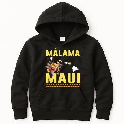 Malama Maui Malama Strong Hawaii Kids Hoodie