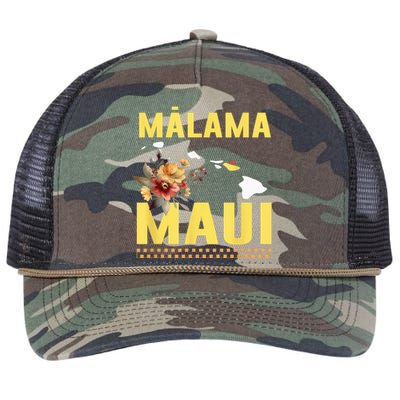 Malama Maui Malama Strong Hawaii Retro Rope Trucker Hat Cap