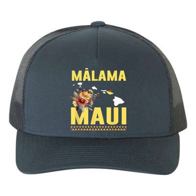 Malama Maui Malama Strong Hawaii Yupoong Adult 5-Panel Trucker Hat