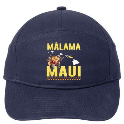 Malama Maui Malama Strong Hawaii 7-Panel Snapback Hat