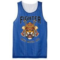 Mma Mixed Martial Arts Tiger Cage Fighter Free Fighter Funny Gift Mesh Reversible Basketball Jersey Tank