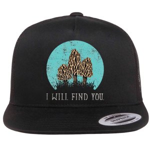 Morel Mushroom Mushroom Mushroom Collector Mushroom Graphic Flat Bill Trucker Hat