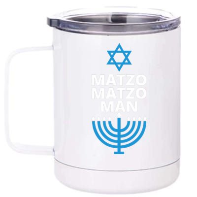 Matzo Matzo Man Hanukkah 12 oz Stainless Steel Tumbler Cup