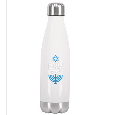 Matzo Matzo Man Hanukkah Stainless Steel Insulated Water Bottle