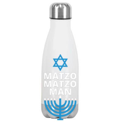 Matzo Matzo Man Hanukkah Stainless Steel Insulated Water Bottle