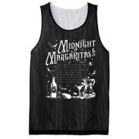 Midnight Margaritas Mesh Reversible Basketball Jersey Tank