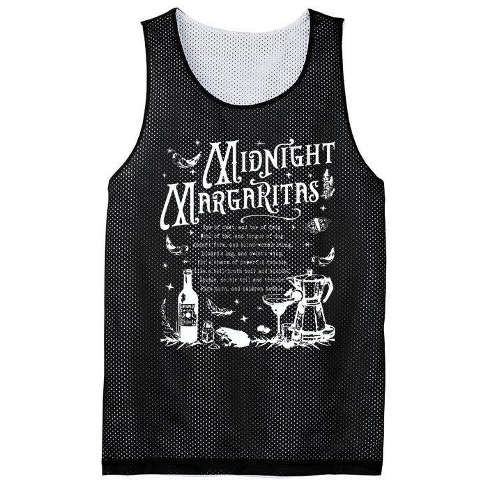 Midnight Margaritas Mesh Reversible Basketball Jersey Tank