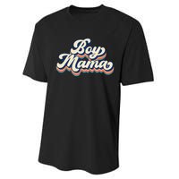 mama ma mommy mom bruh Performance Sprint T-Shirt