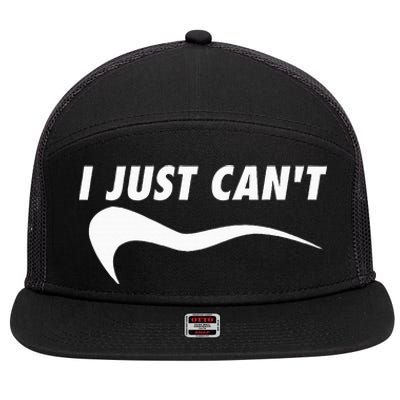 Me Motivating Myself I Just Cant 7 Panel Mesh Trucker Snapback Hat