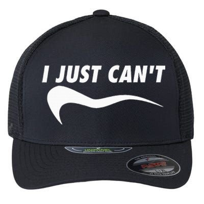 Me Motivating Myself I Just Cant Flexfit Unipanel Trucker Cap