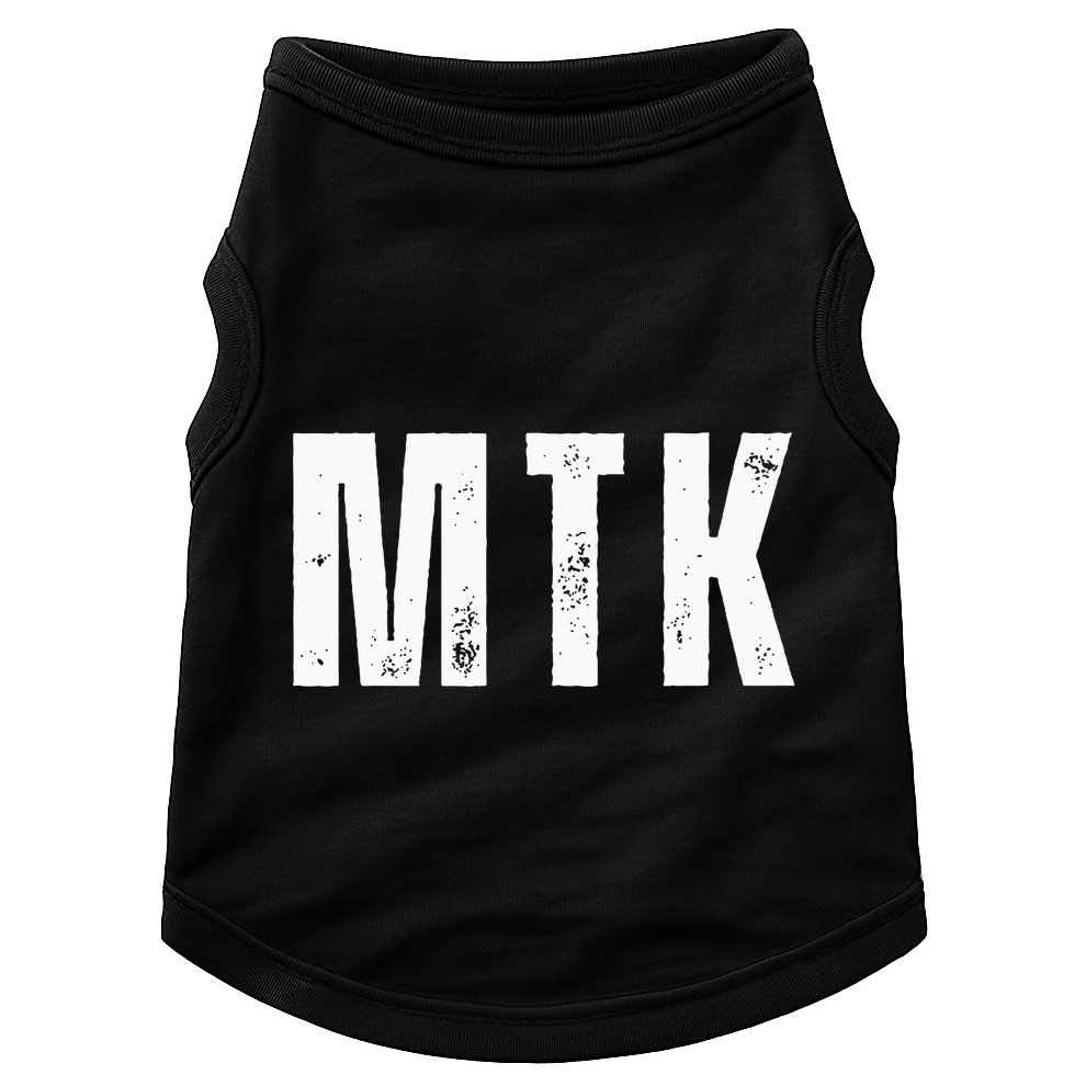 Montauk Mtk Ny Long Island Montauk New York Ny Souvenir Doggie Tank