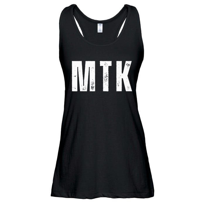 Montauk Mtk Ny Long Island Montauk New York Ny Souvenir Ladies Essential Flowy Tank