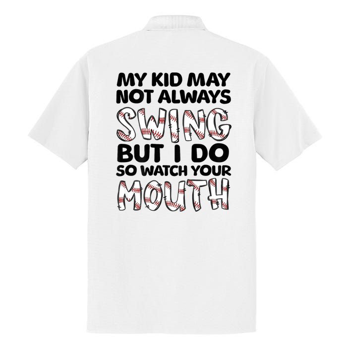 Mykid May Not Always Swing But I Do (Message On Back) Dry Zone Grid Polo