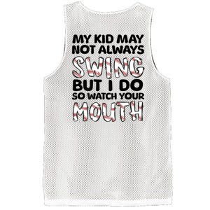 Mykid May Not Always Swing But I Do (Message On Back) Mesh Reversible Basketball Jersey Tank